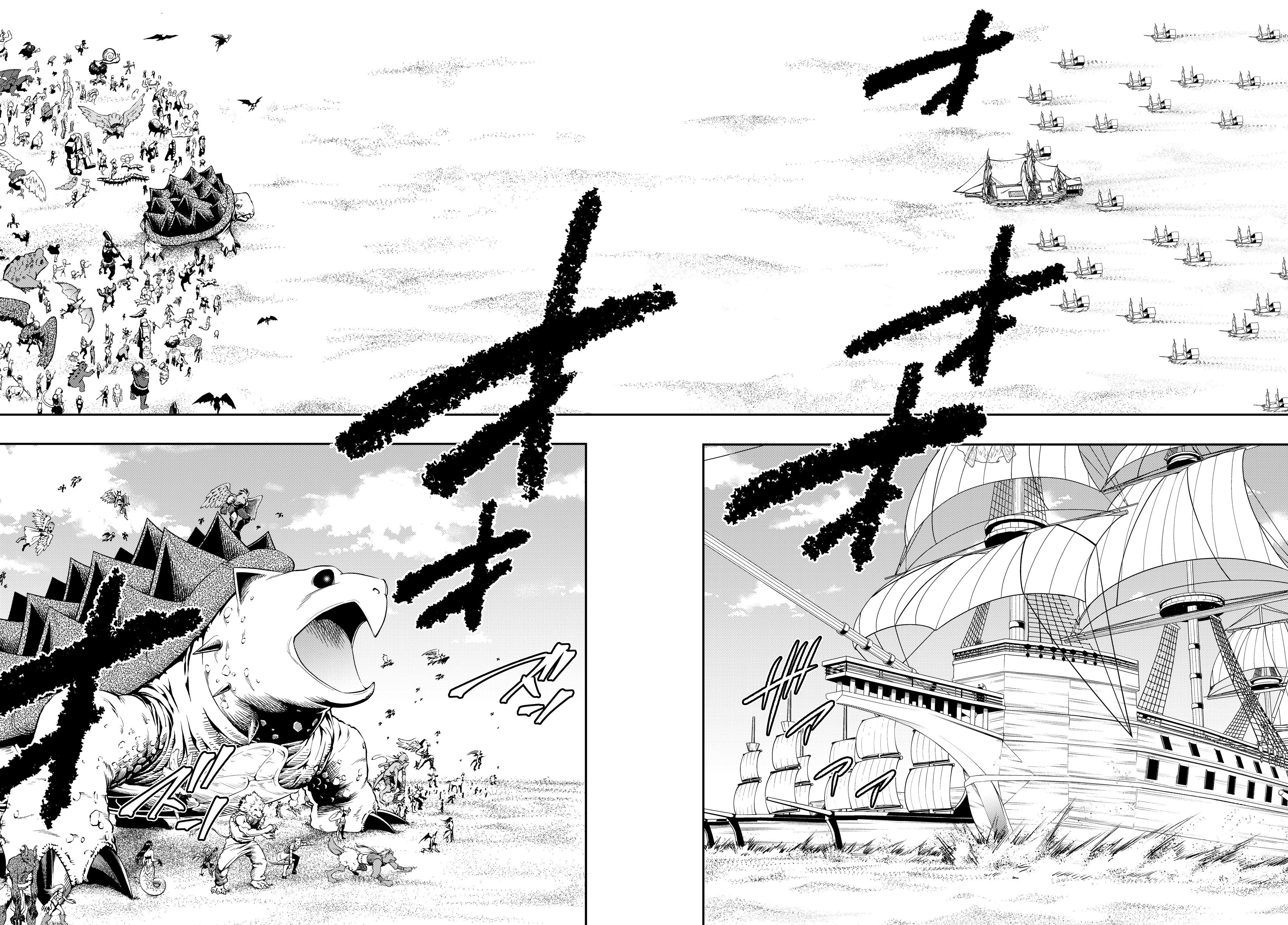 Isekai Maou to Shoukan Shoujo no Dorei Majutsu chapter 59.1 page 11