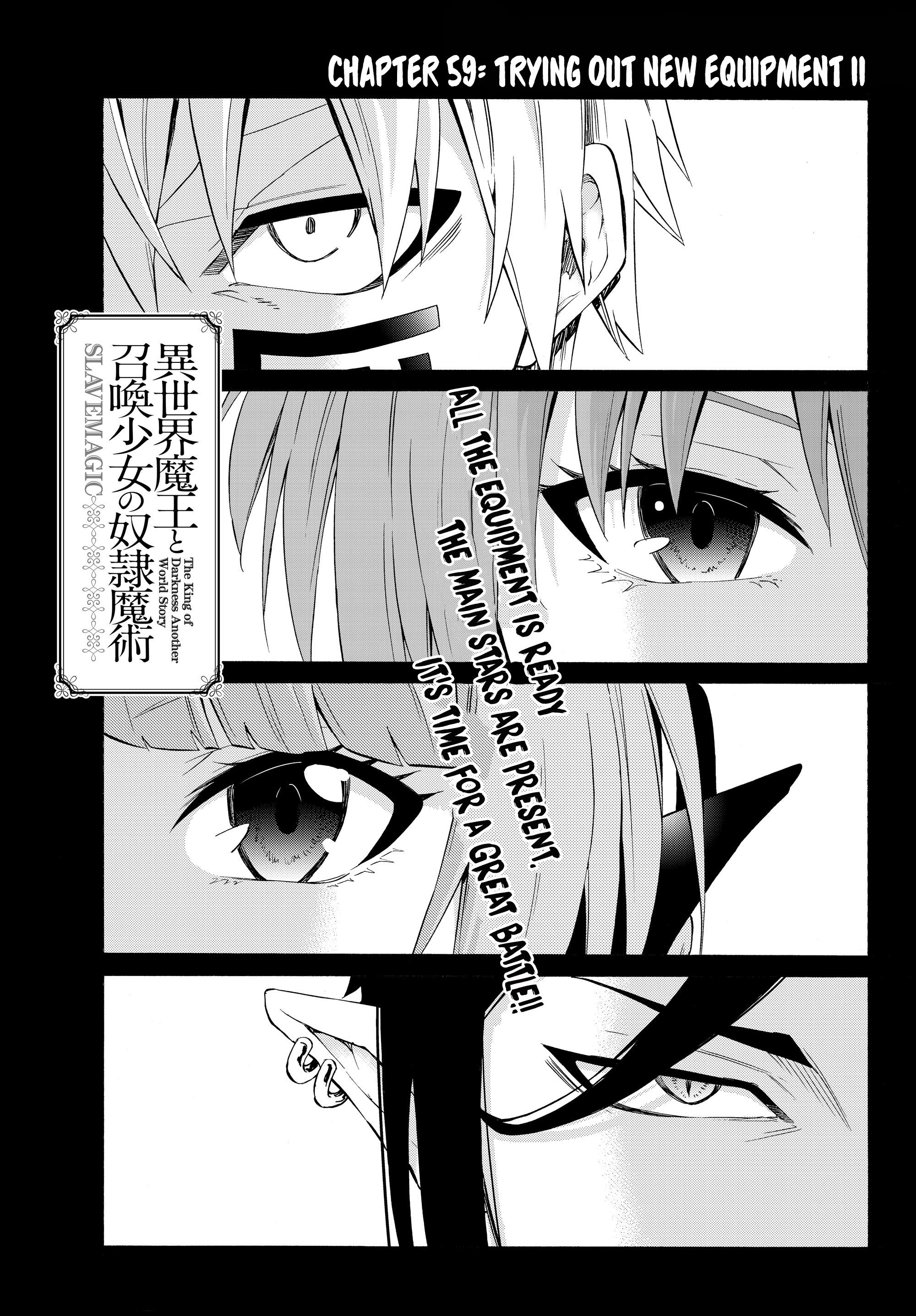 Isekai Maou to Shoukan Shoujo no Dorei Majutsu chapter 59.1 page 2