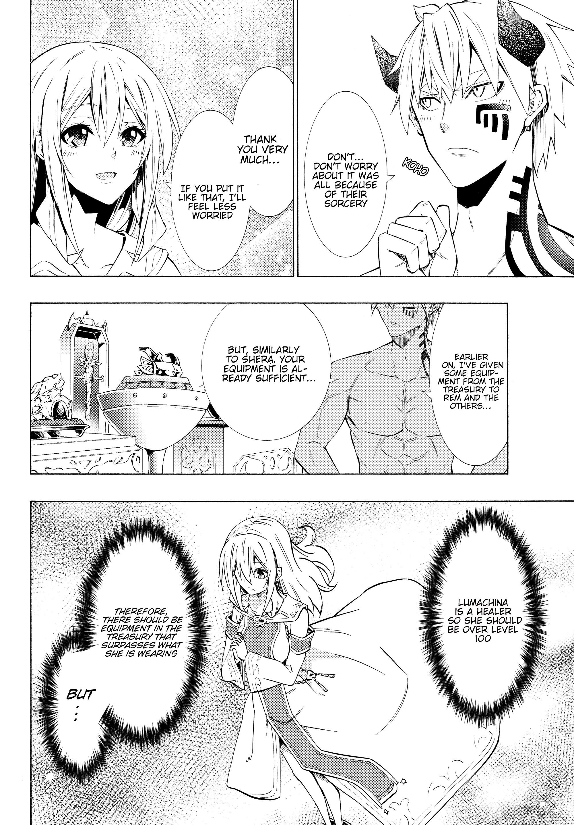 Isekai Maou to Shoukan Shoujo no Dorei Majutsu chapter 59.1 page 5