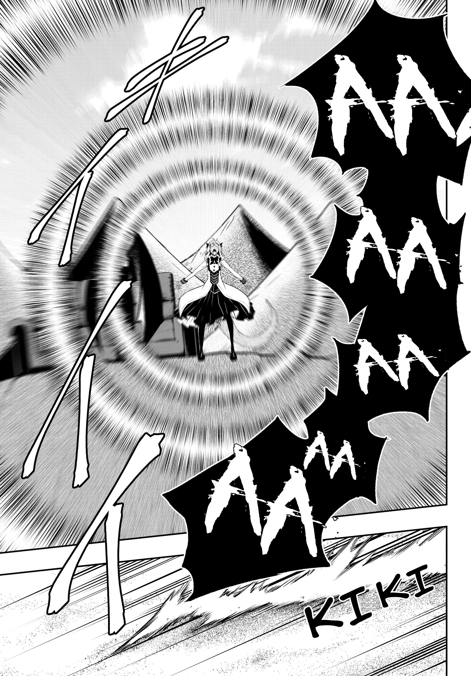 Isekai Maou to Shoukan Shoujo no Dorei Majutsu chapter 59.2 page 6