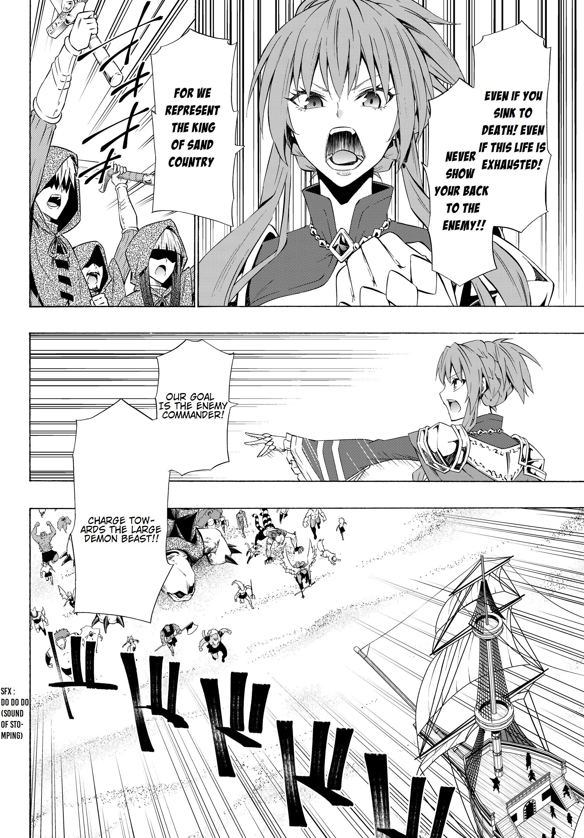 Isekai Maou to Shoukan Shoujo no Dorei Majutsu chapter 59.2 page 9