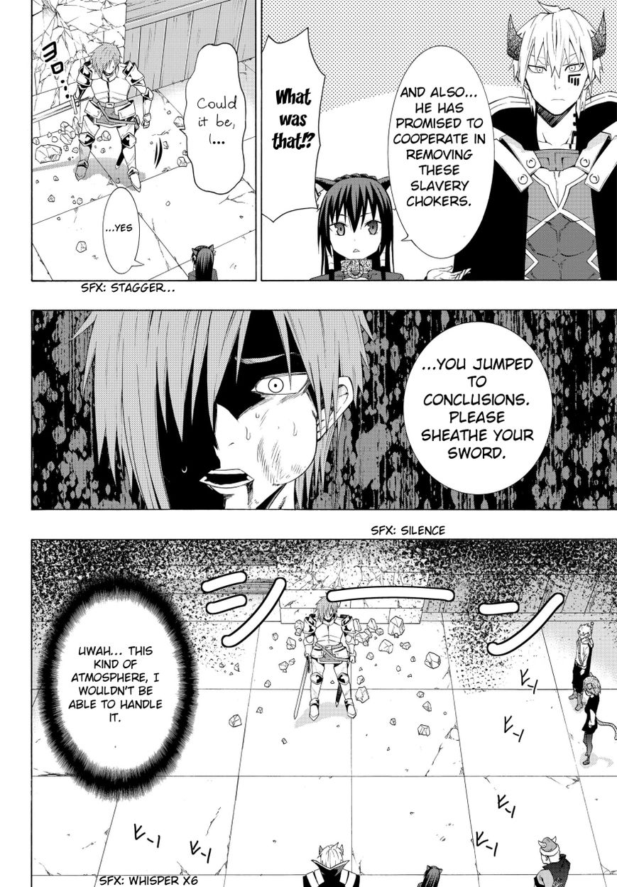 Isekai Maou to Shoukan Shoujo no Dorei Majutsu chapter 6.1 page 12