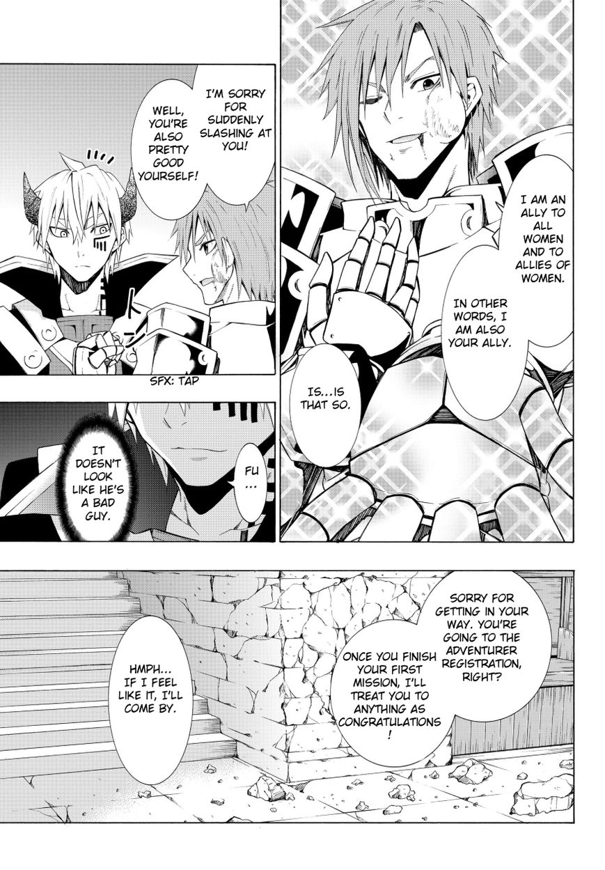 Isekai Maou to Shoukan Shoujo no Dorei Majutsu chapter 6.1 page 15