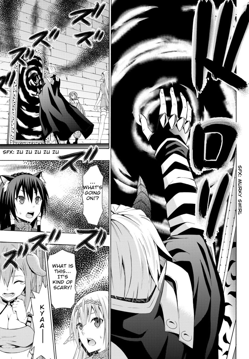 Isekai Maou to Shoukan Shoujo no Dorei Majutsu chapter 6.2 page 13