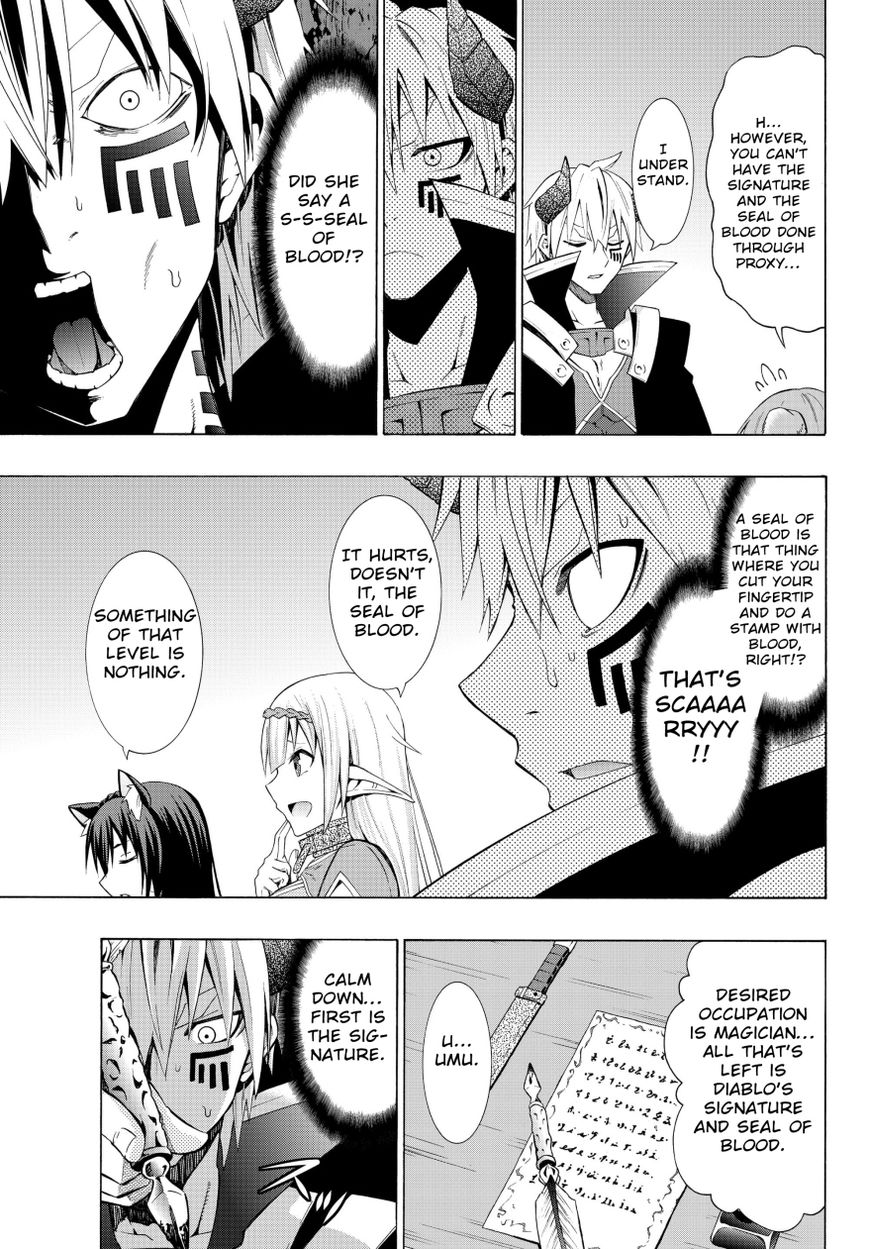 Isekai Maou to Shoukan Shoujo no Dorei Majutsu chapter 6.2 page 5