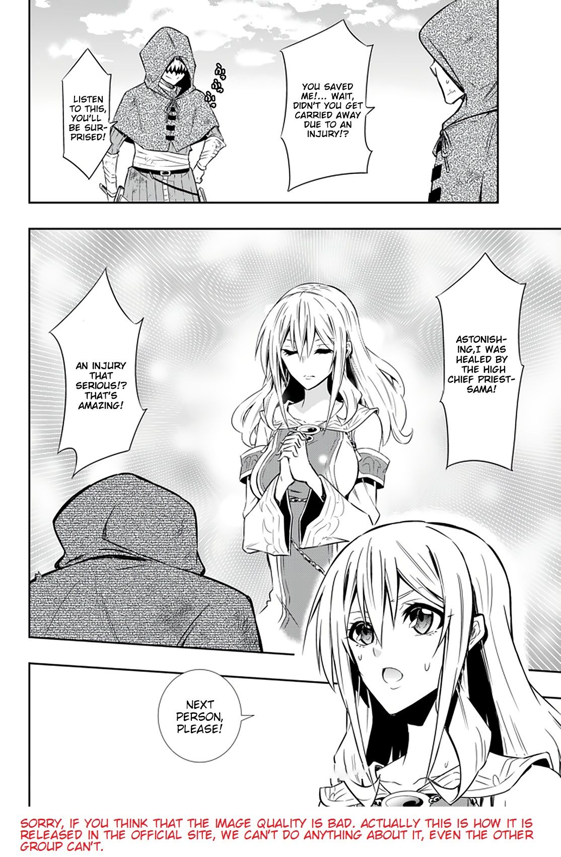 Isekai Maou to Shoukan Shoujo no Dorei Majutsu chapter 60.1 page 17