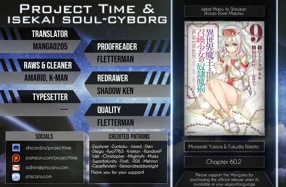 Isekai Maou to Shoukan Shoujo no Dorei Majutsu chapter 60.2 page 2