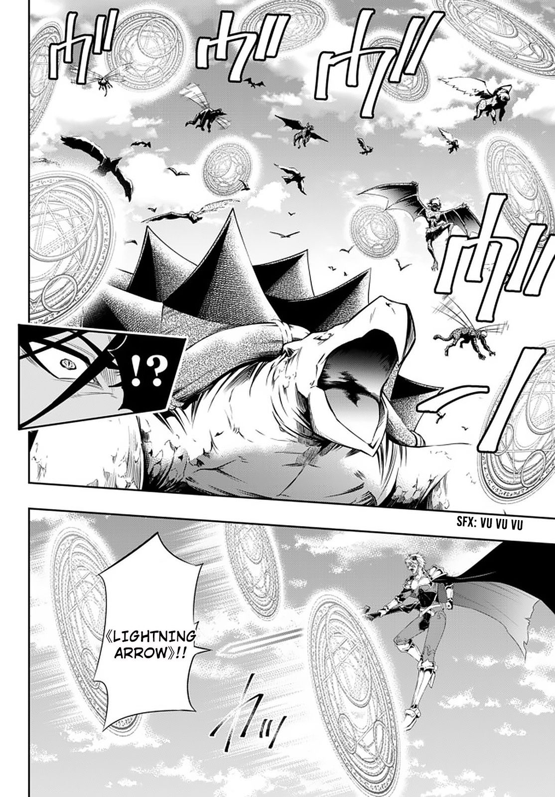 Isekai Maou to Shoukan Shoujo no Dorei Majutsu chapter 61.1 page 5