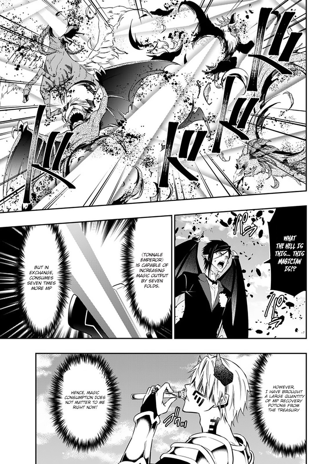 Isekai Maou to Shoukan Shoujo no Dorei Majutsu chapter 61.1 page 6