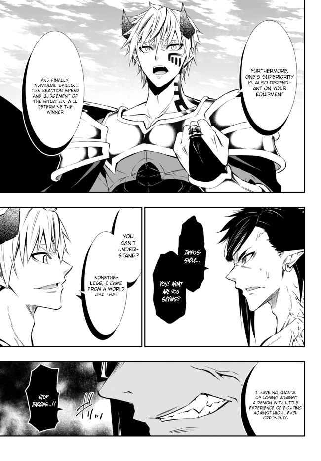 Isekai Maou to Shoukan Shoujo no Dorei Majutsu chapter 61.2 page 4