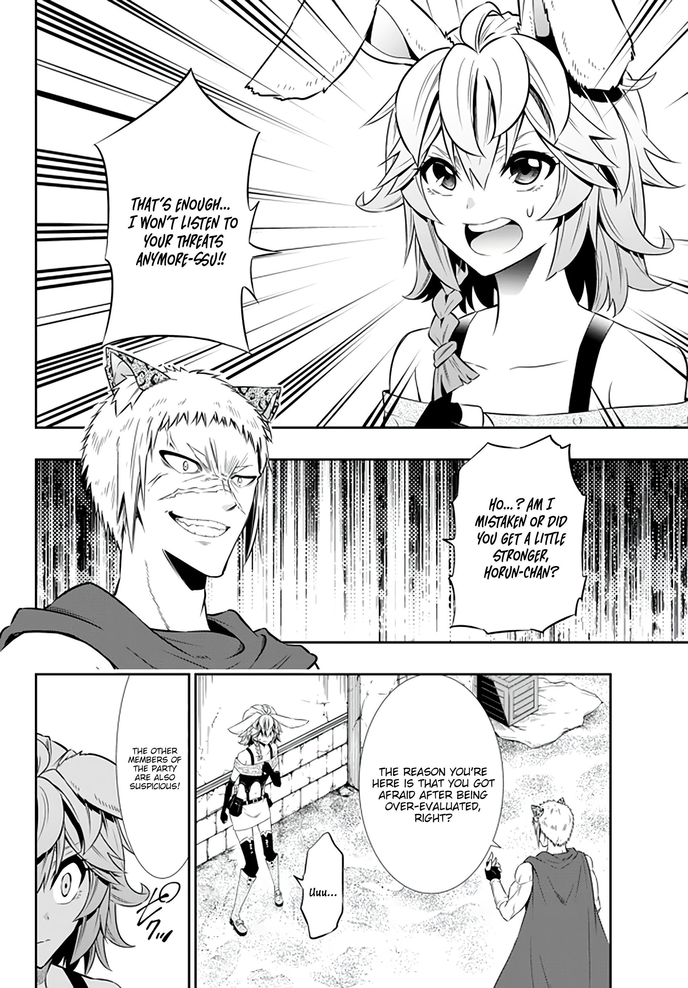 Isekai Maou to Shoukan Shoujo no Dorei Majutsu chapter 62.1 page 11