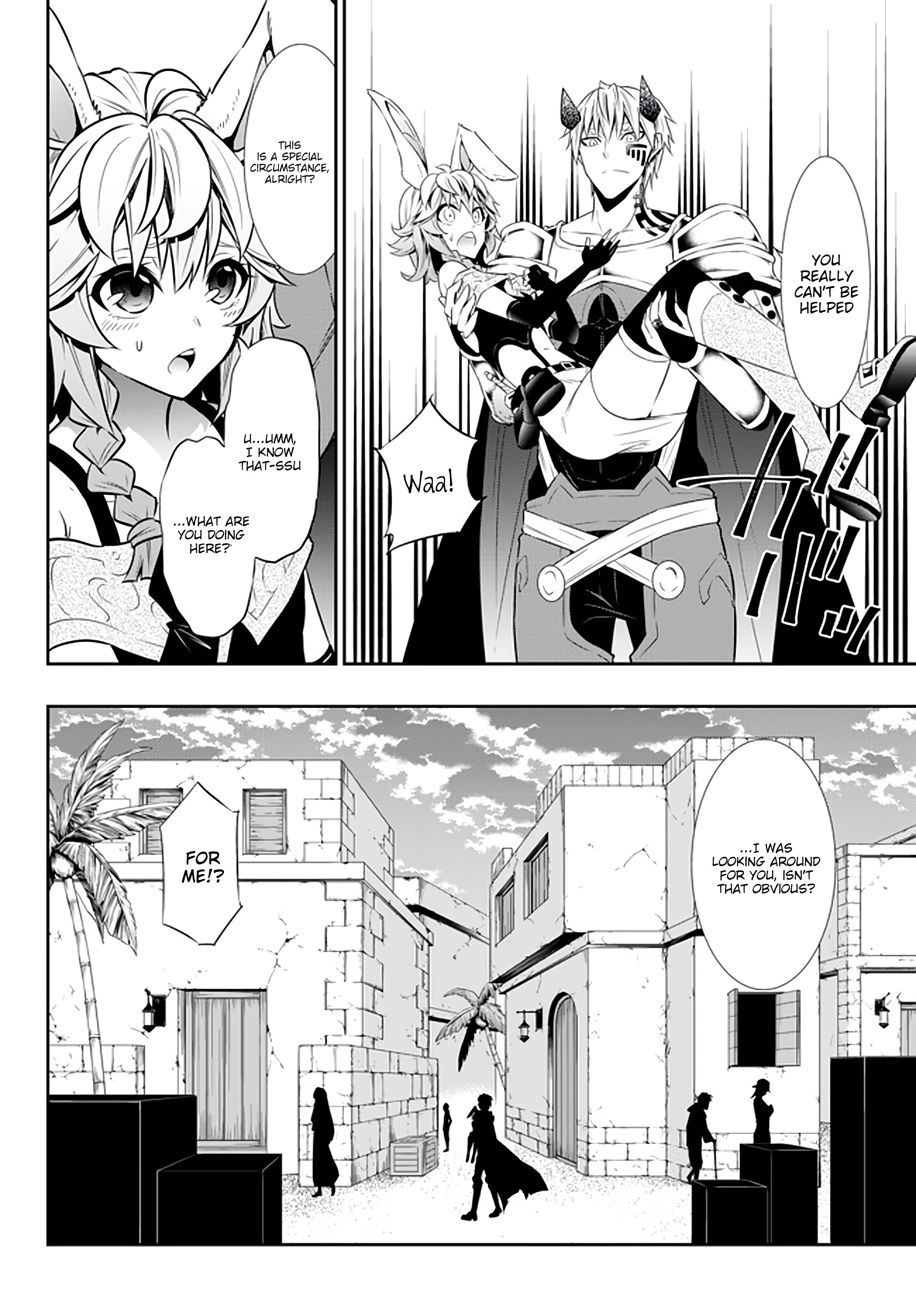 Isekai Maou to Shoukan Shoujo no Dorei Majutsu chapter 62.1 page 17