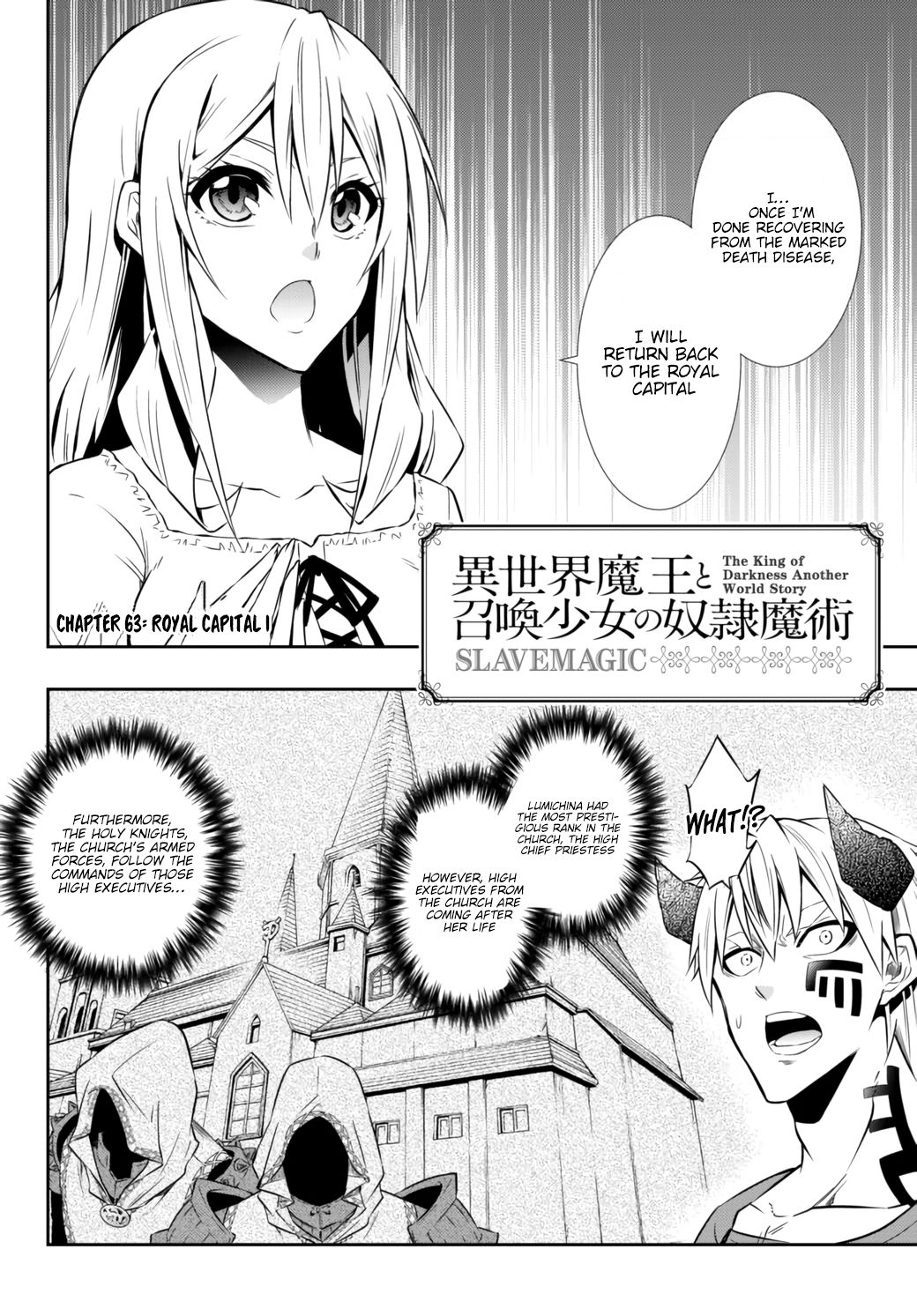 Isekai Maou to Shoukan Shoujo no Dorei Majutsu chapter 63.1 page 3