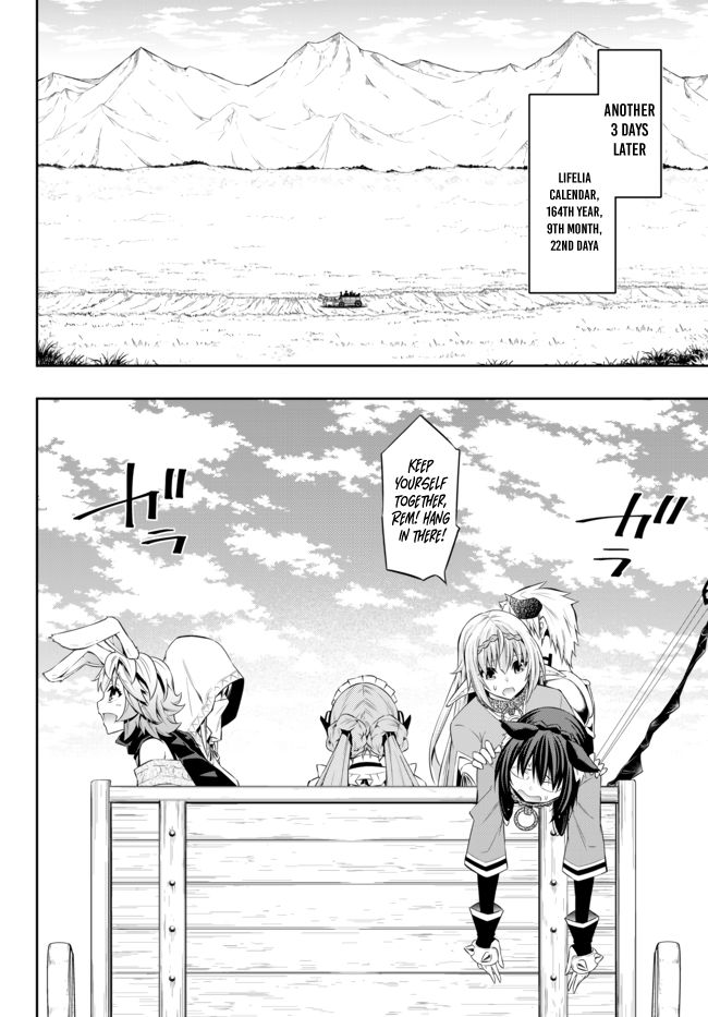 Isekai Maou to Shoukan Shoujo no Dorei Majutsu chapter 63.2 page 16