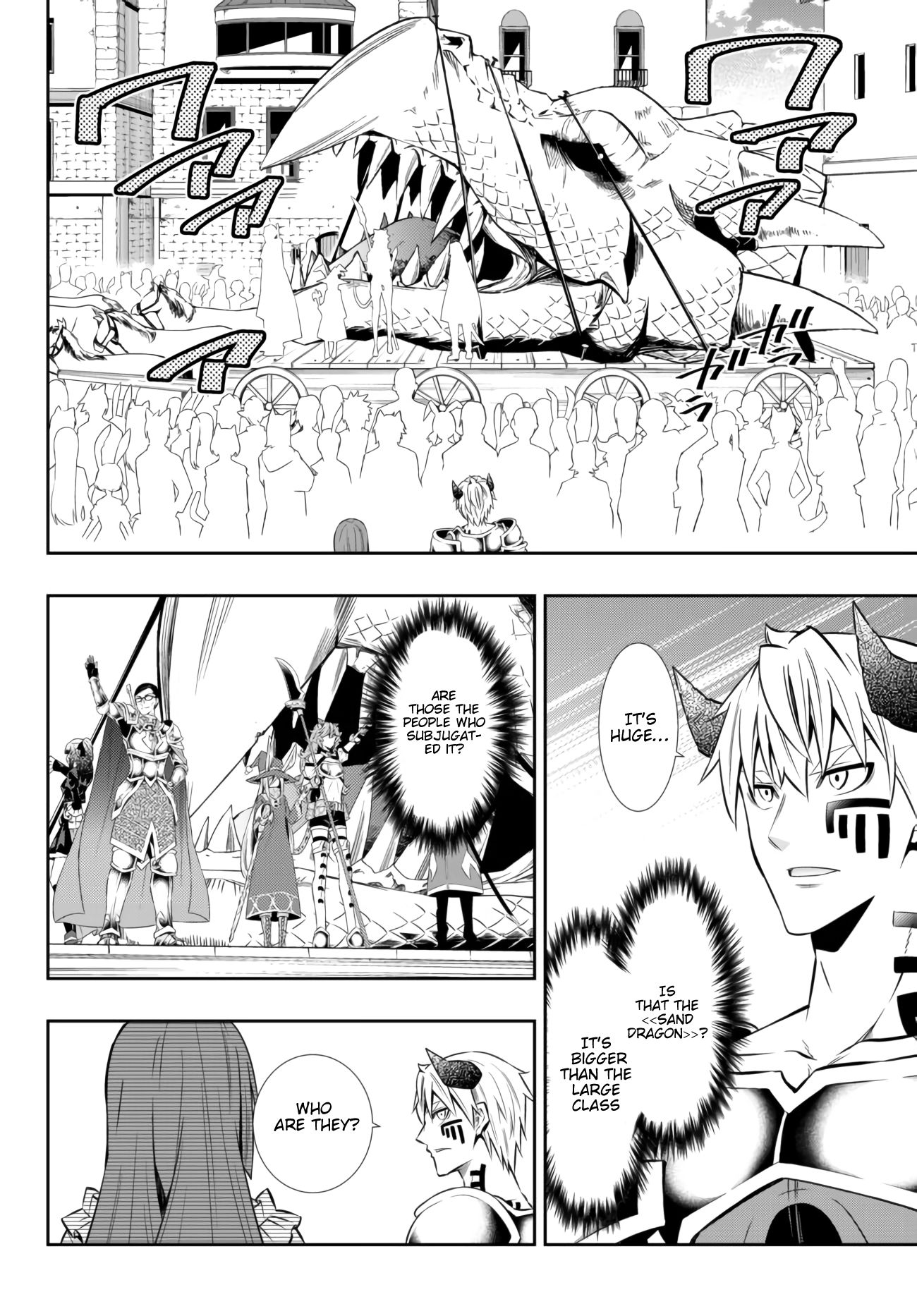 Isekai Maou to Shoukan Shoujo no Dorei Majutsu chapter 64.1 page 13