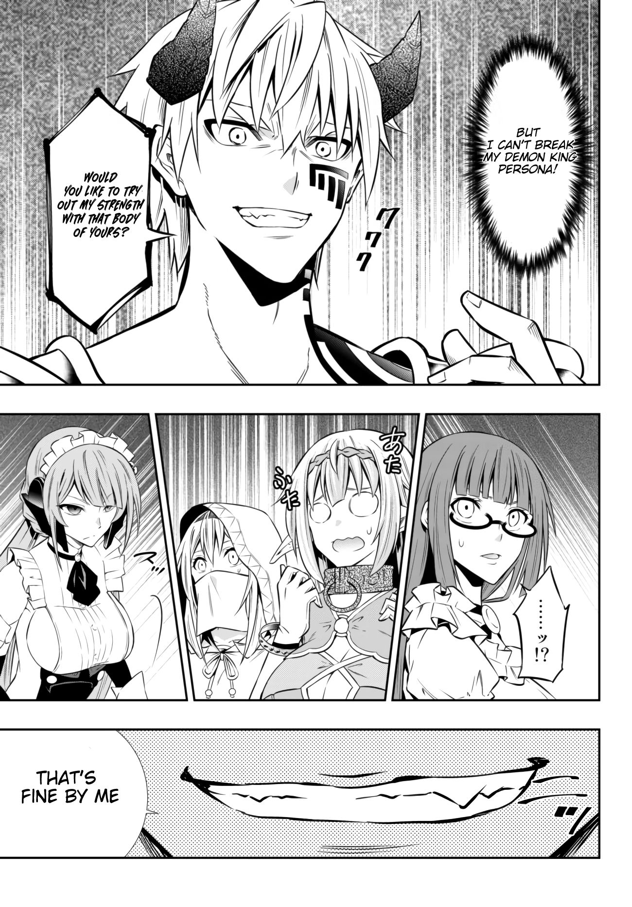 Isekai Maou to Shoukan Shoujo no Dorei Majutsu chapter 64.1 page 18