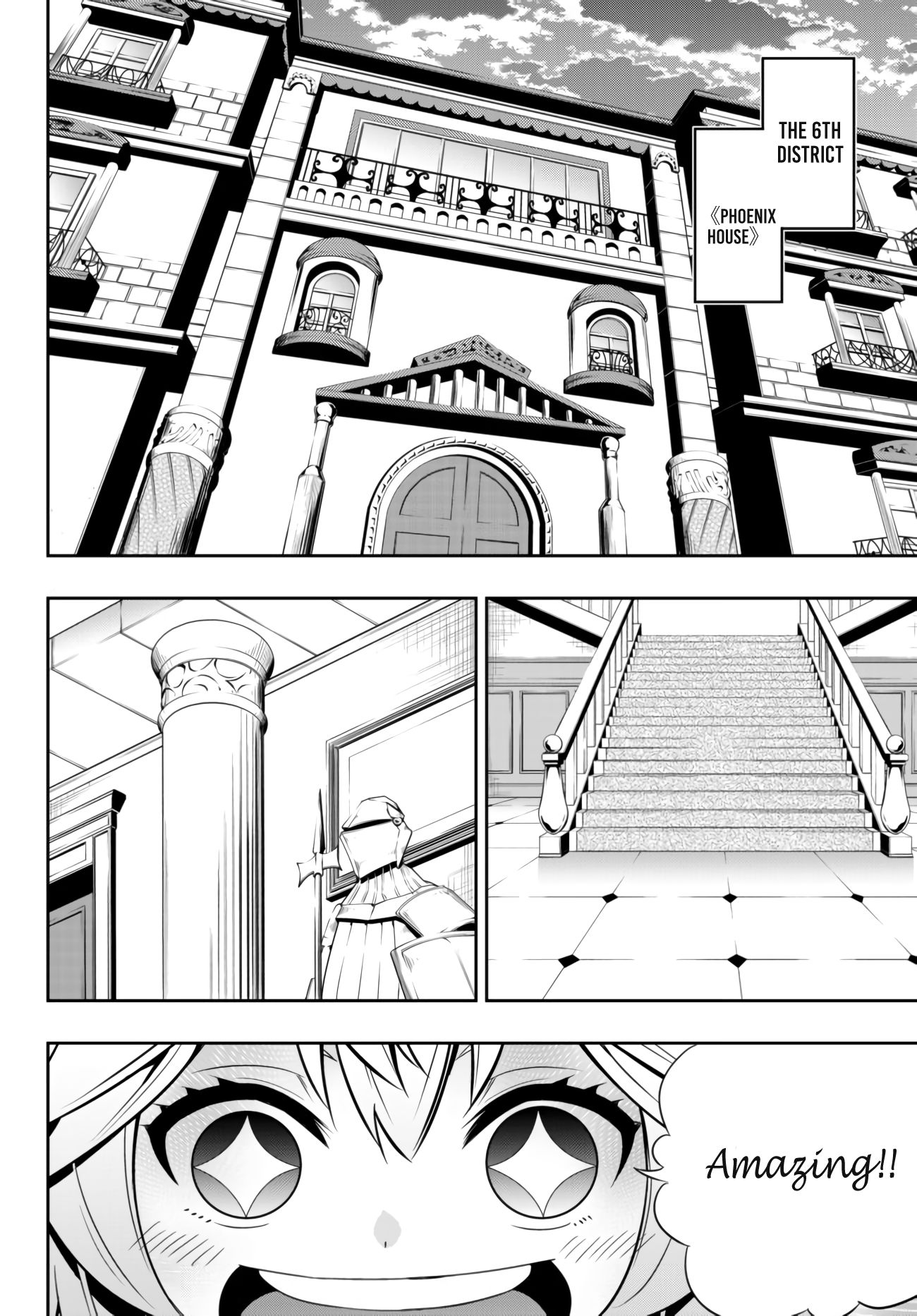 Isekai Maou to Shoukan Shoujo no Dorei Majutsu chapter 64.2 page 6