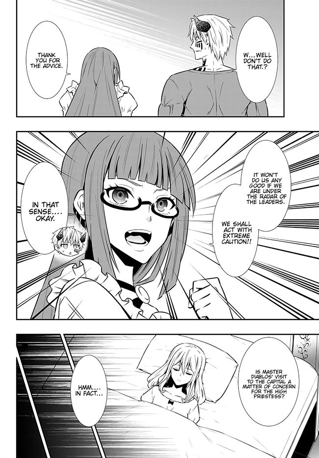 Isekai Maou to Shoukan Shoujo no Dorei Majutsu chapter 65.1 page 10