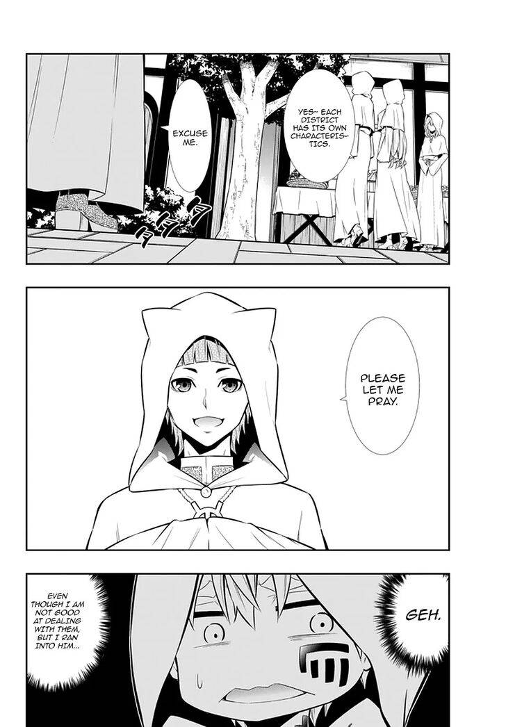 Isekai Maou to Shoukan Shoujo no Dorei Majutsu chapter 66.2 page 11