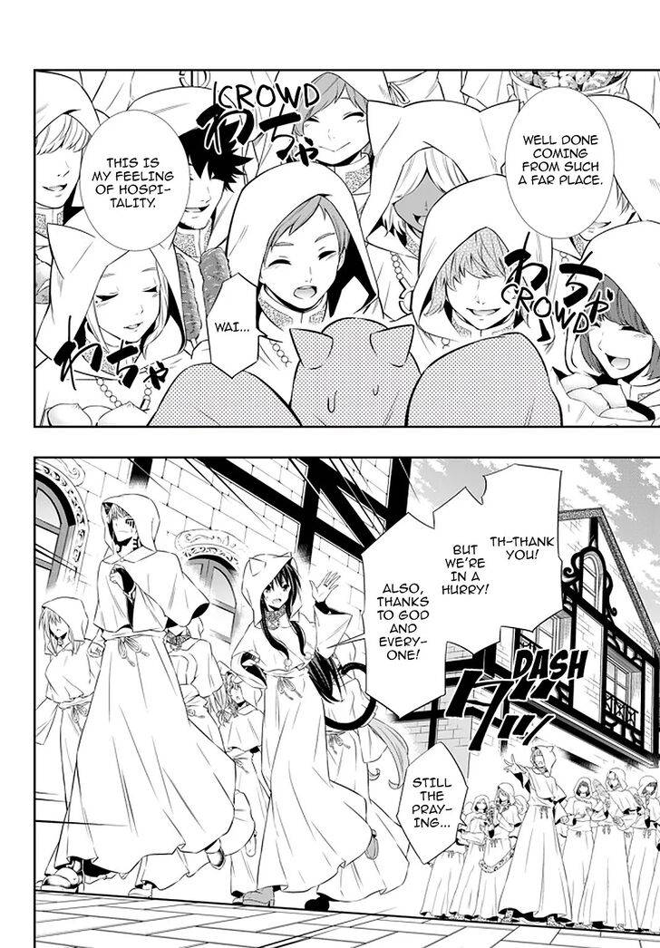 Isekai Maou to Shoukan Shoujo no Dorei Majutsu chapter 66.2 page 15