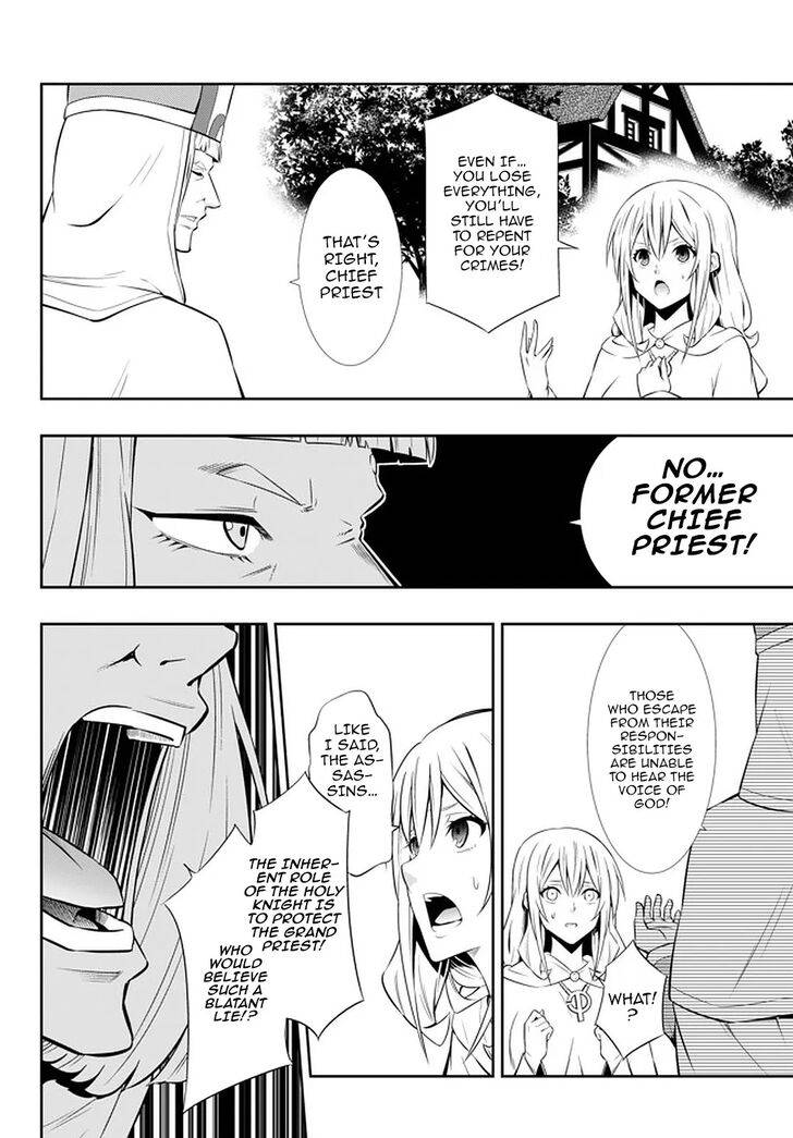 Isekai Maou to Shoukan Shoujo no Dorei Majutsu chapter 67.1 page 11