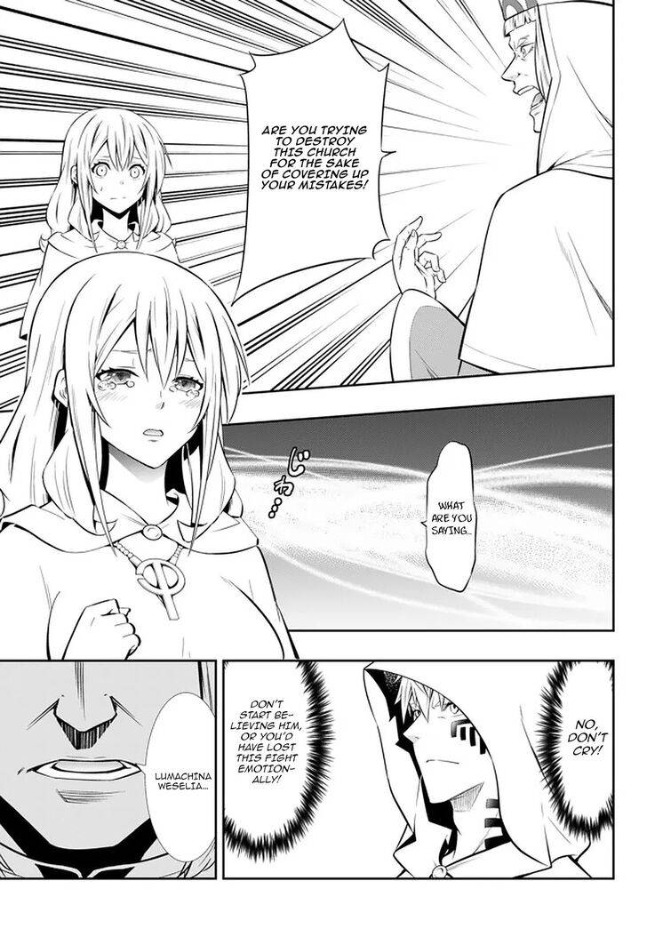 Isekai Maou to Shoukan Shoujo no Dorei Majutsu chapter 67.1 page 12