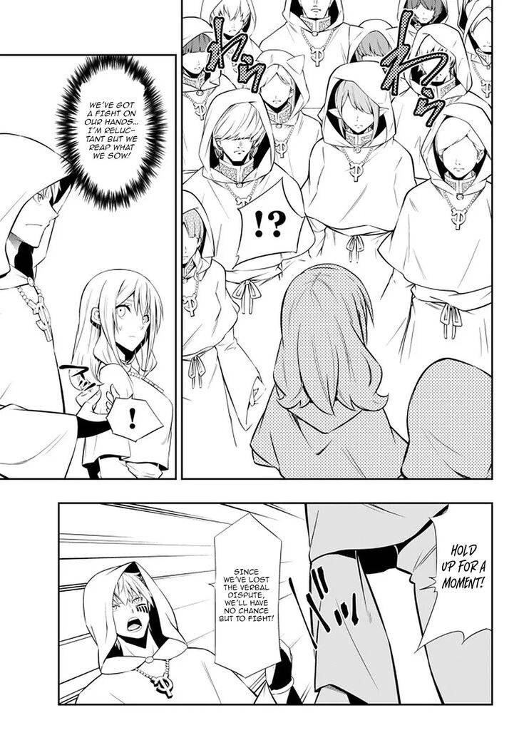 Isekai Maou to Shoukan Shoujo no Dorei Majutsu chapter 67.1 page 14