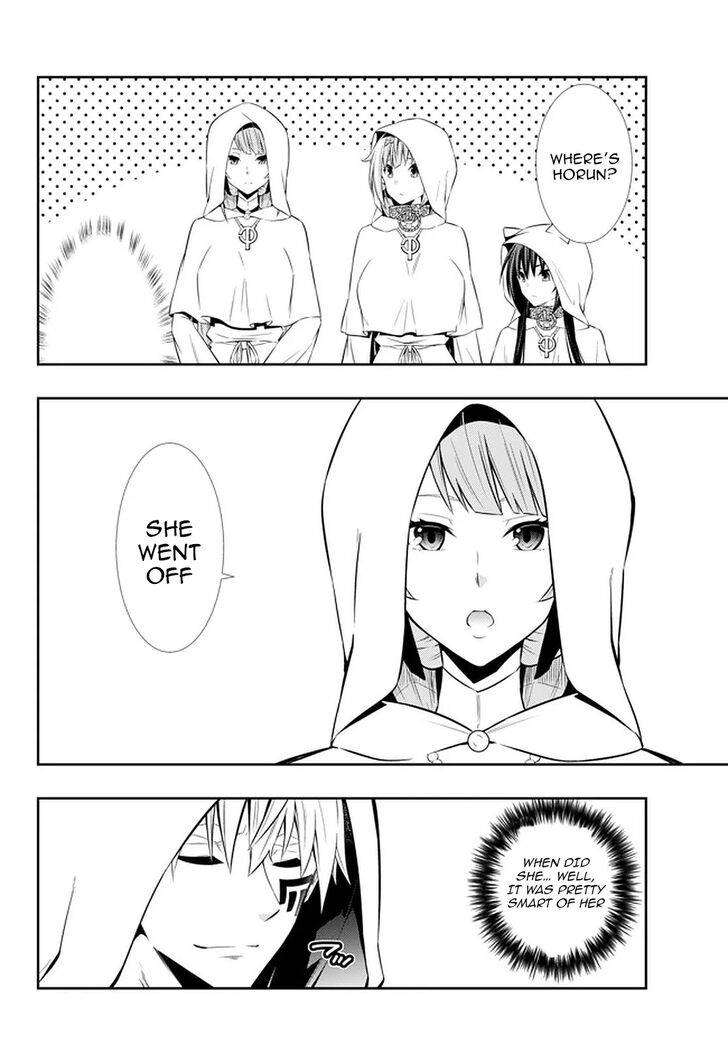 Isekai Maou to Shoukan Shoujo no Dorei Majutsu chapter 67.1 page 17