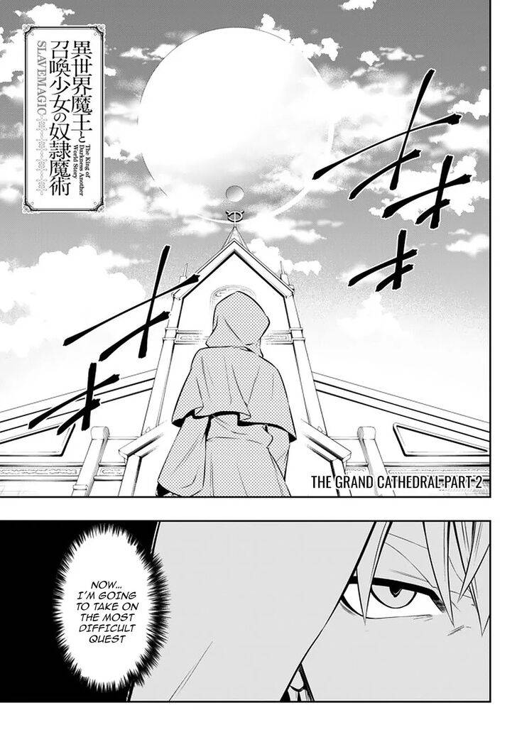 Isekai Maou to Shoukan Shoujo no Dorei Majutsu chapter 67.1 page 2