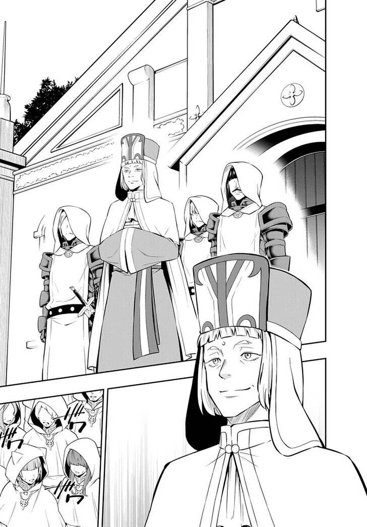 Isekai Maou to Shoukan Shoujo no Dorei Majutsu chapter 67.1 page 5