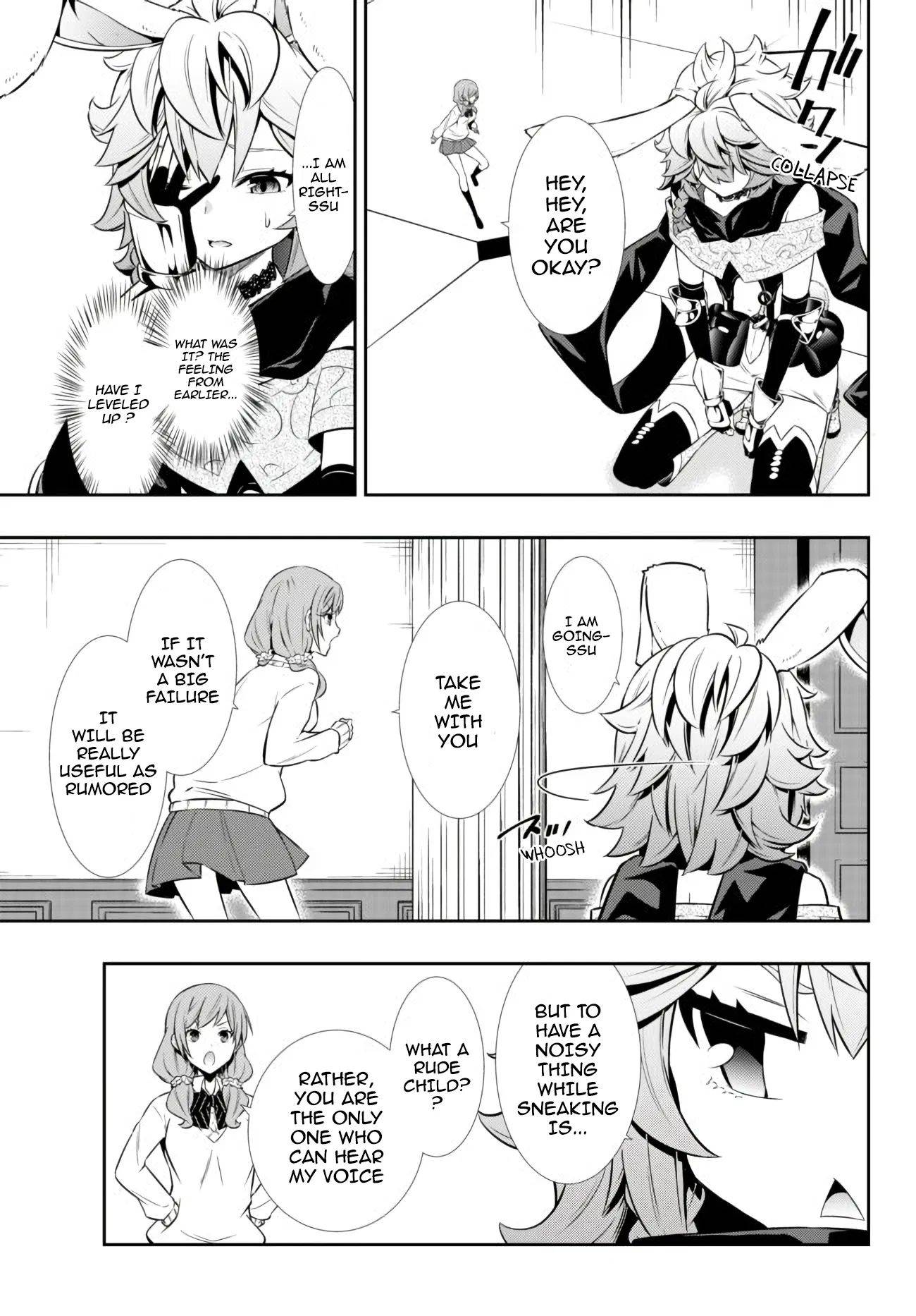 Isekai Maou to Shoukan Shoujo no Dorei Majutsu chapter 67.2 page 16