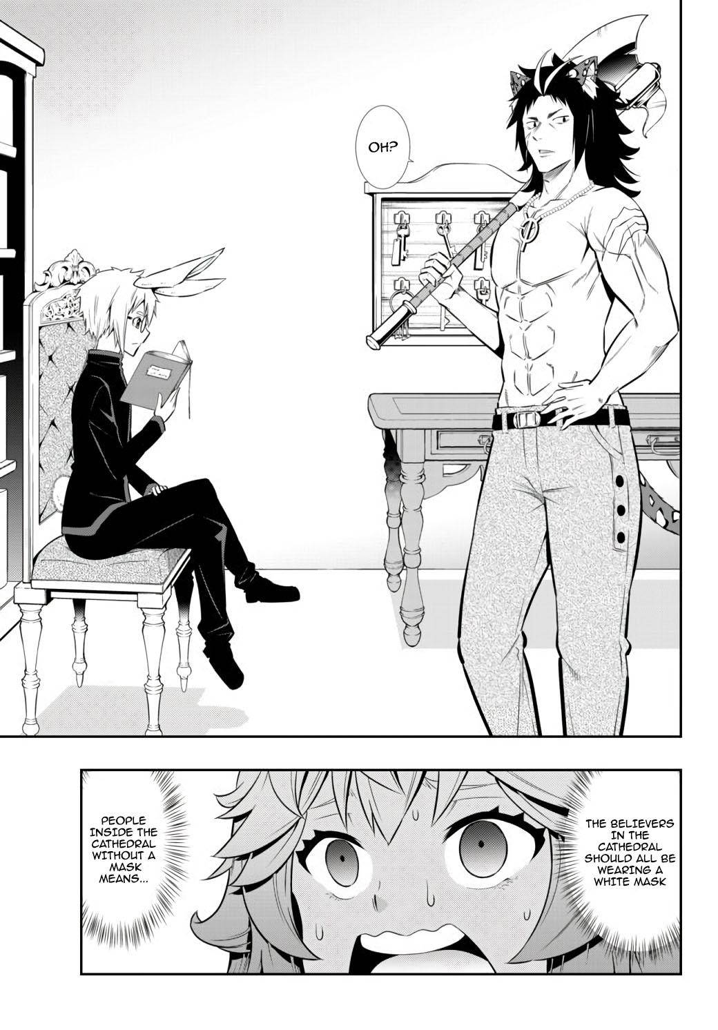 Isekai Maou to Shoukan Shoujo no Dorei Majutsu chapter 68.1 page 14