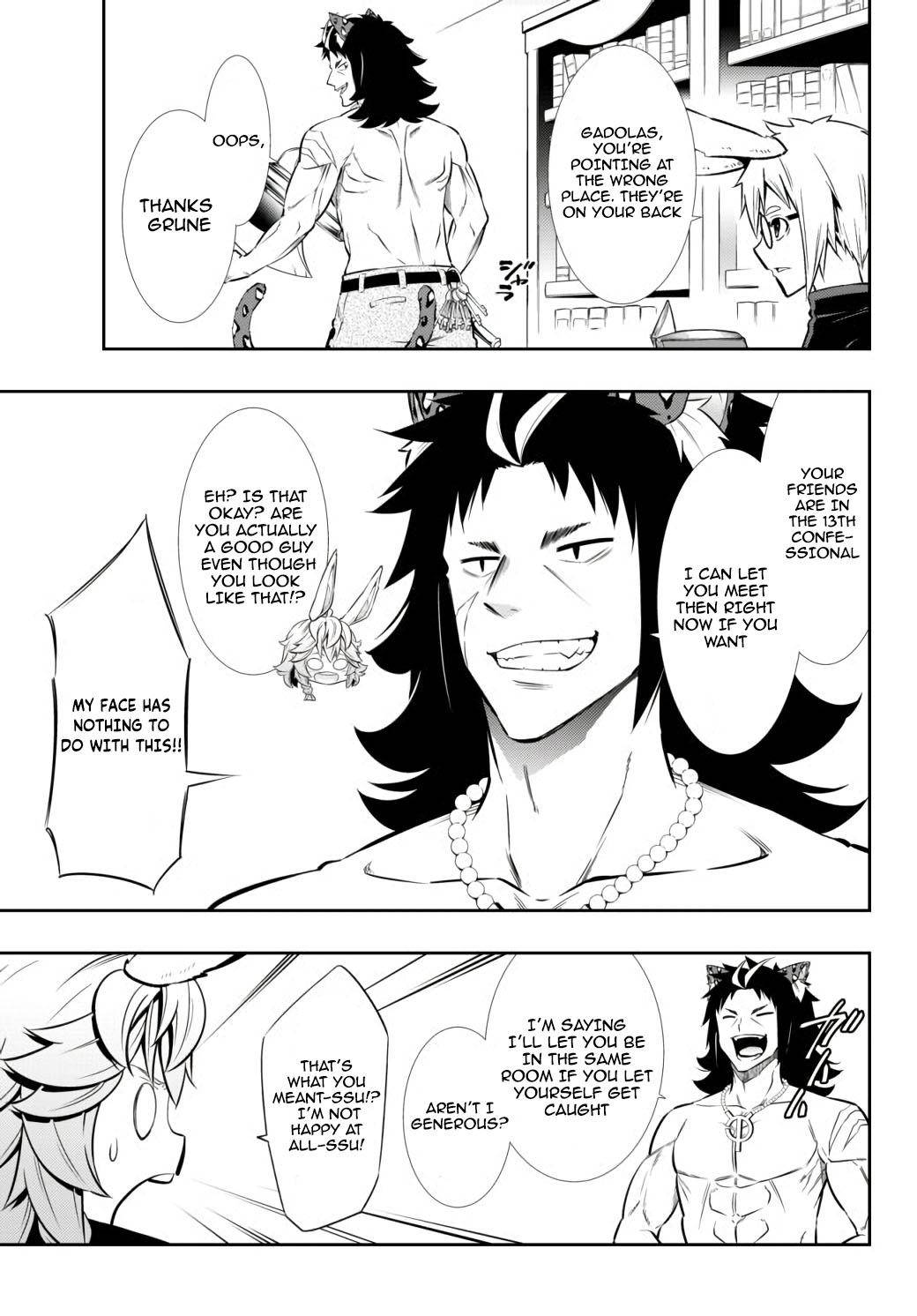 Isekai Maou to Shoukan Shoujo no Dorei Majutsu chapter 68.1 page 16