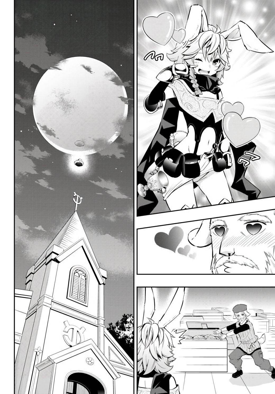 Isekai Maou to Shoukan Shoujo no Dorei Majutsu chapter 68.1 page 7