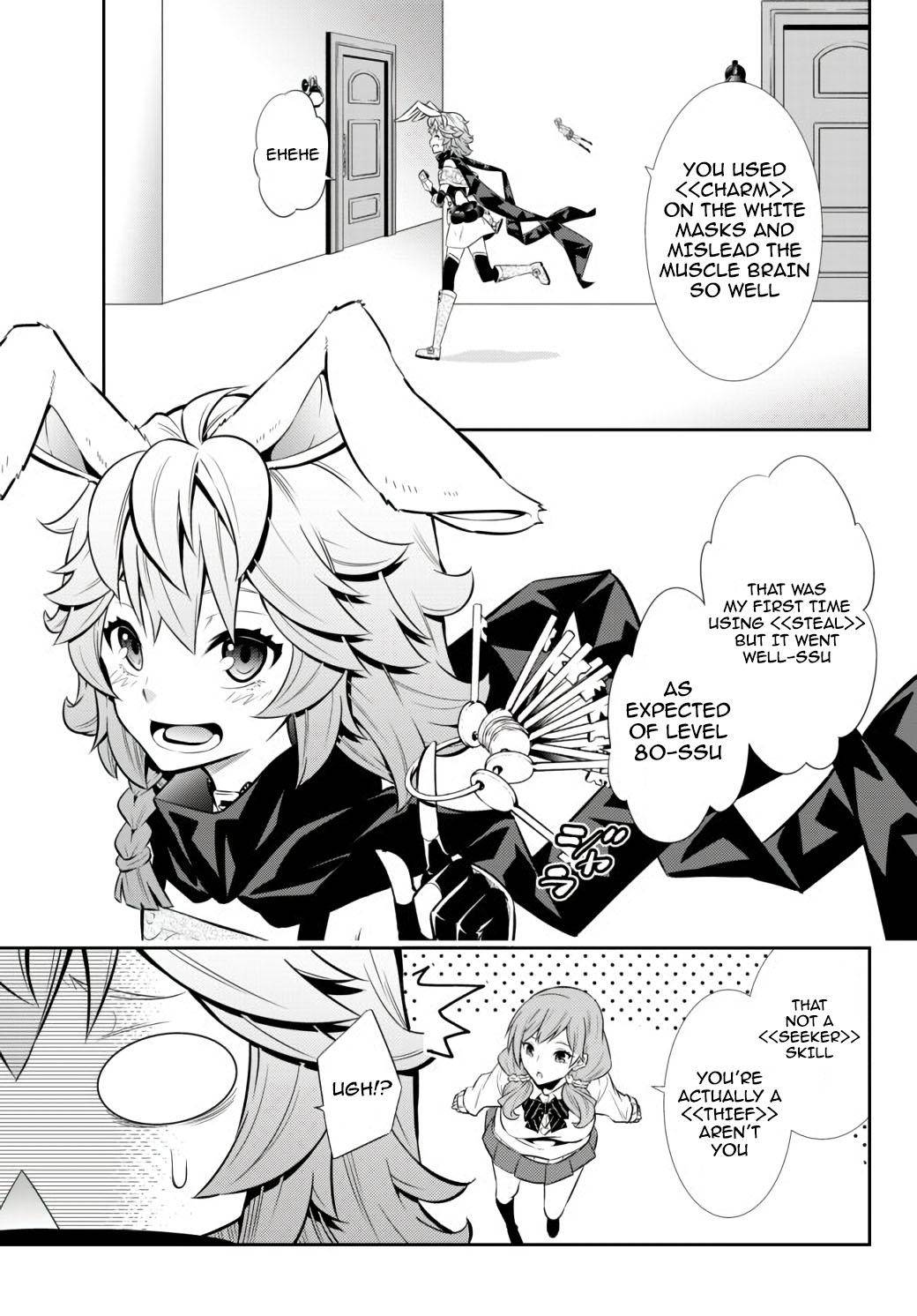 Isekai Maou to Shoukan Shoujo no Dorei Majutsu chapter 68.2 page 17