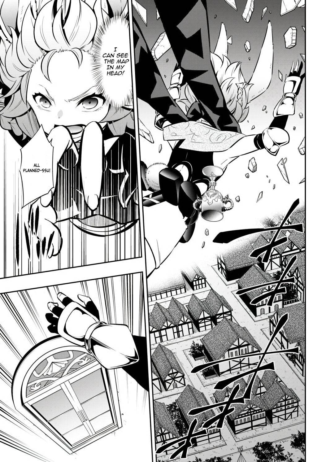 Isekai Maou to Shoukan Shoujo no Dorei Majutsu chapter 68.2 page 9