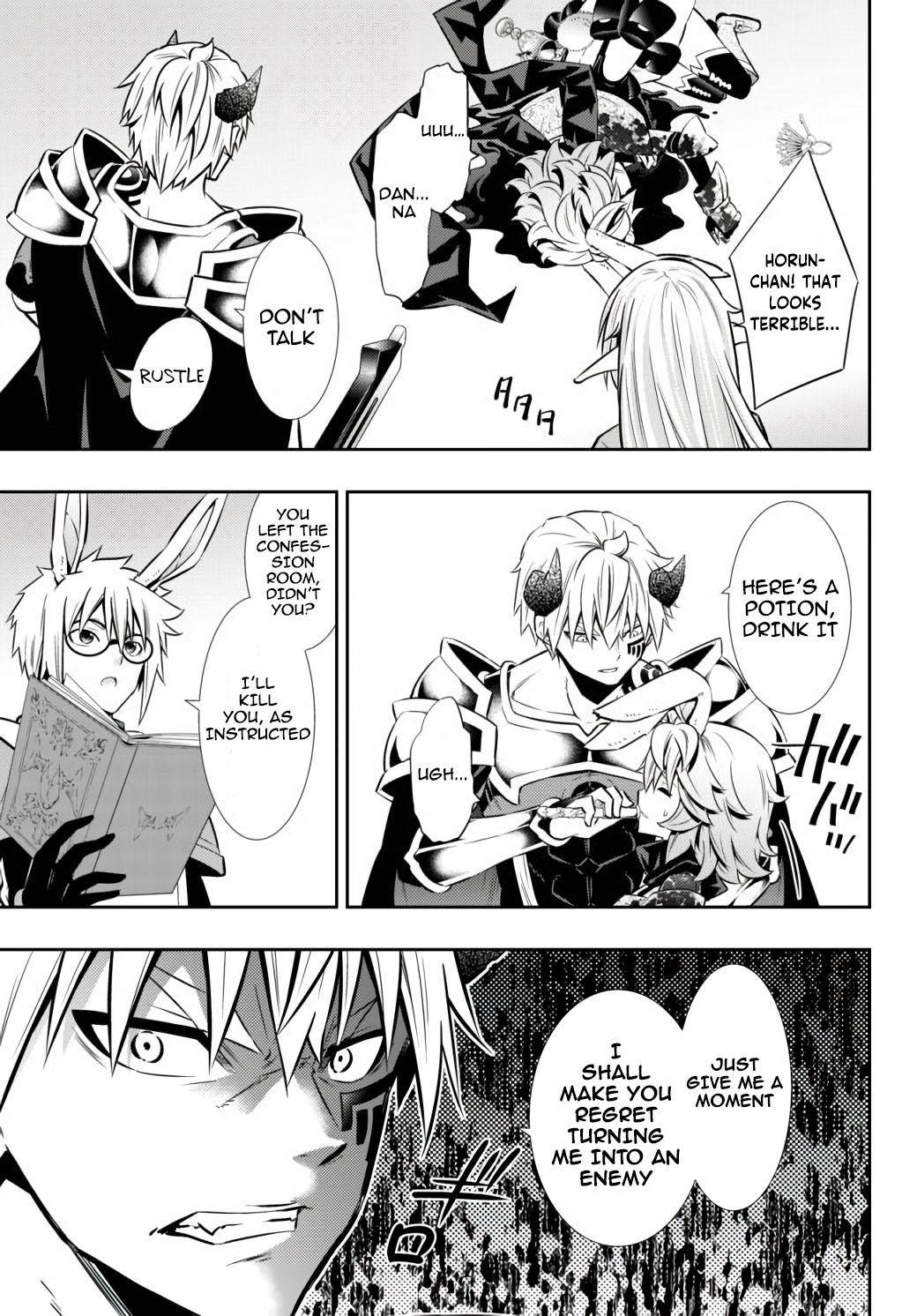 Isekai Maou to Shoukan Shoujo no Dorei Majutsu chapter 69.1 page 12