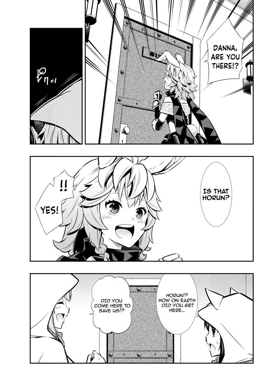 Isekai Maou to Shoukan Shoujo no Dorei Majutsu chapter 69.1 page 4