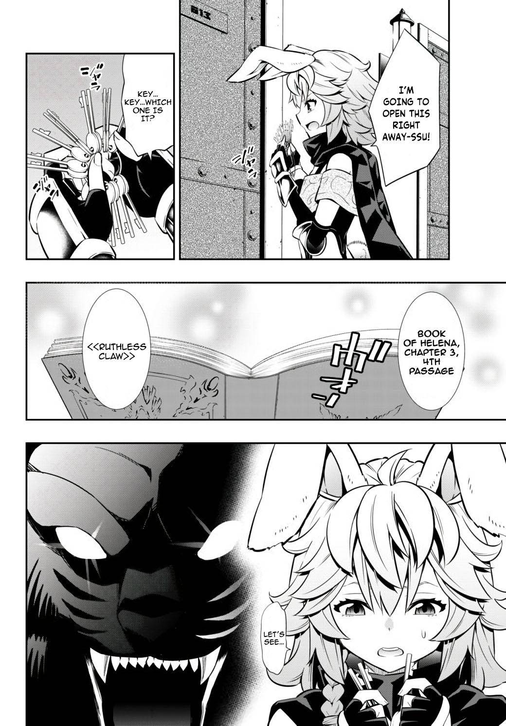 Isekai Maou to Shoukan Shoujo no Dorei Majutsu chapter 69.1 page 5