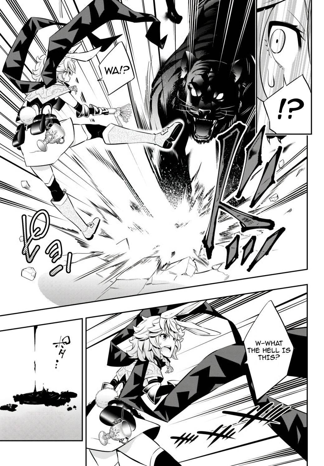 Isekai Maou to Shoukan Shoujo no Dorei Majutsu chapter 69.1 page 6