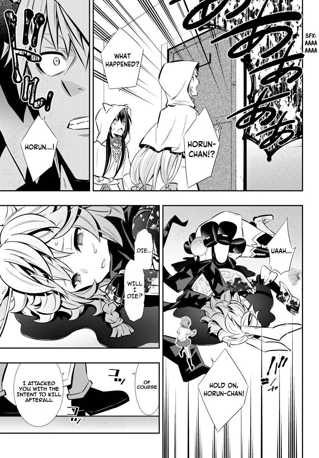 Isekai Maou to Shoukan Shoujo no Dorei Majutsu chapter 69.1 page 8