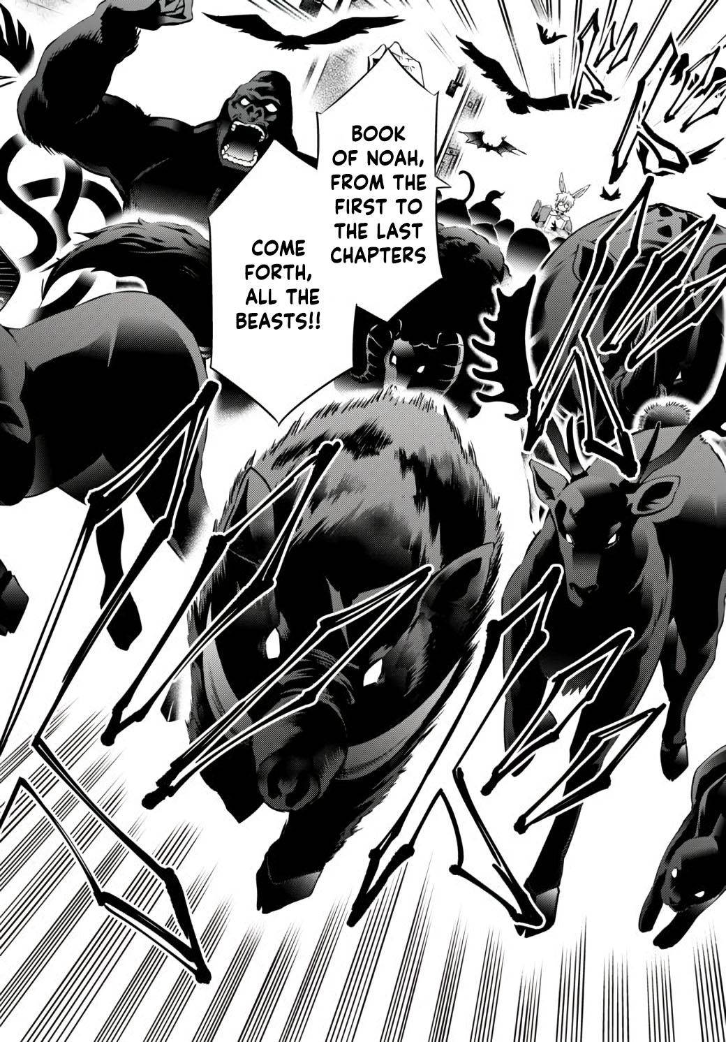 Isekai Maou to Shoukan Shoujo no Dorei Majutsu chapter 69.2 page 10