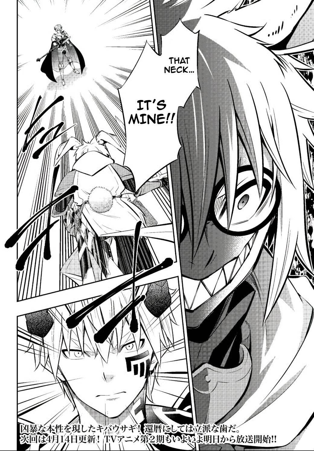 Isekai Maou to Shoukan Shoujo no Dorei Majutsu chapter 69.2 page 18