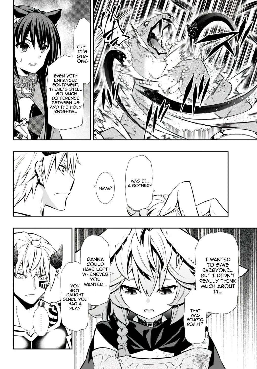 Isekai Maou to Shoukan Shoujo no Dorei Majutsu chapter 69.2 page 4