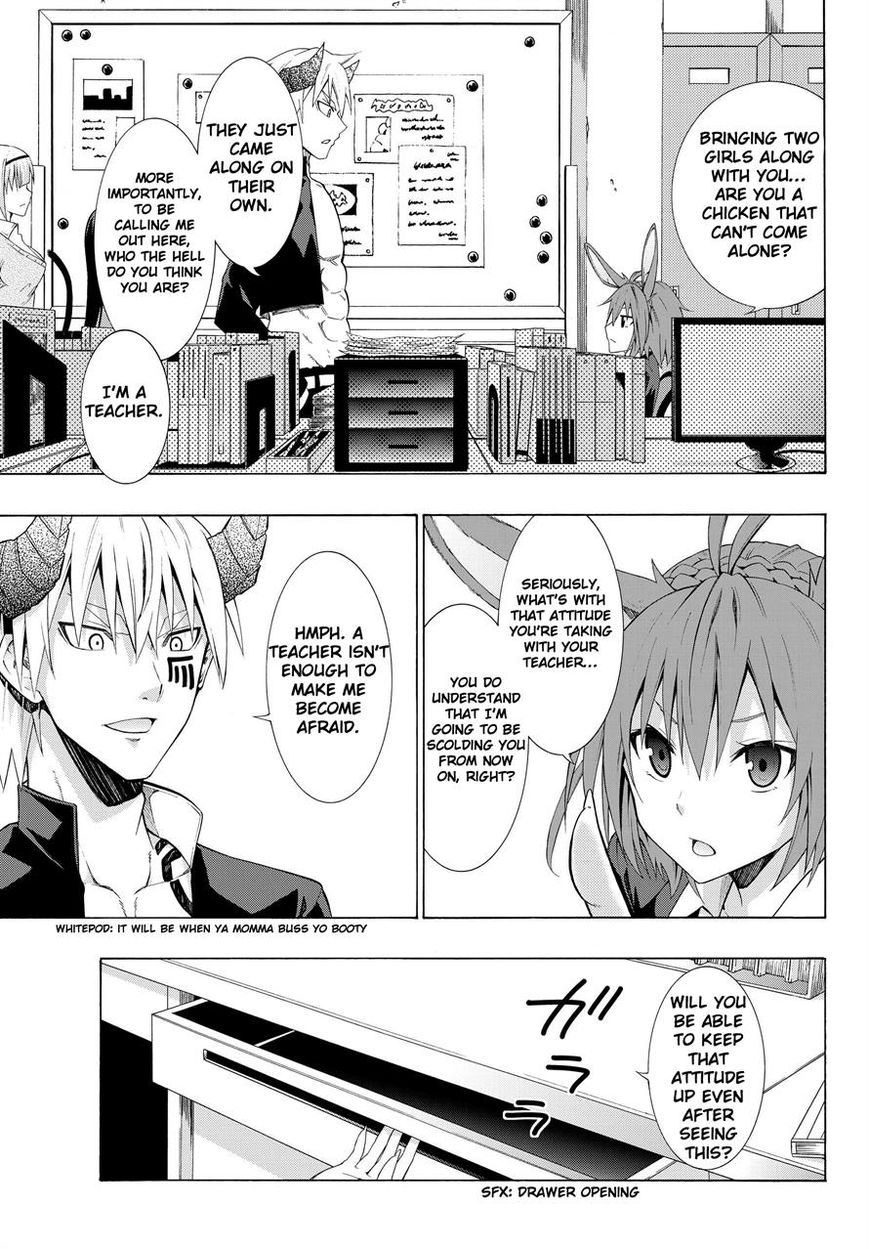 Isekai Maou to Shoukan Shoujo no Dorei Majutsu chapter 7.1 page 3