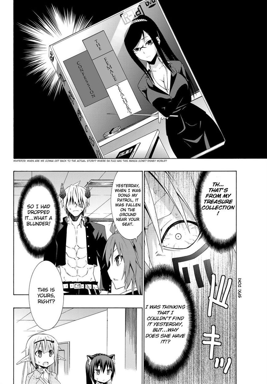 Isekai Maou to Shoukan Shoujo no Dorei Majutsu chapter 7.1 page 4