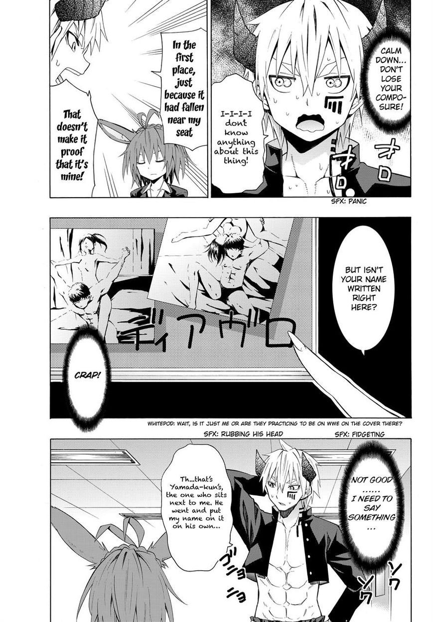 Isekai Maou to Shoukan Shoujo no Dorei Majutsu chapter 7.1 page 5