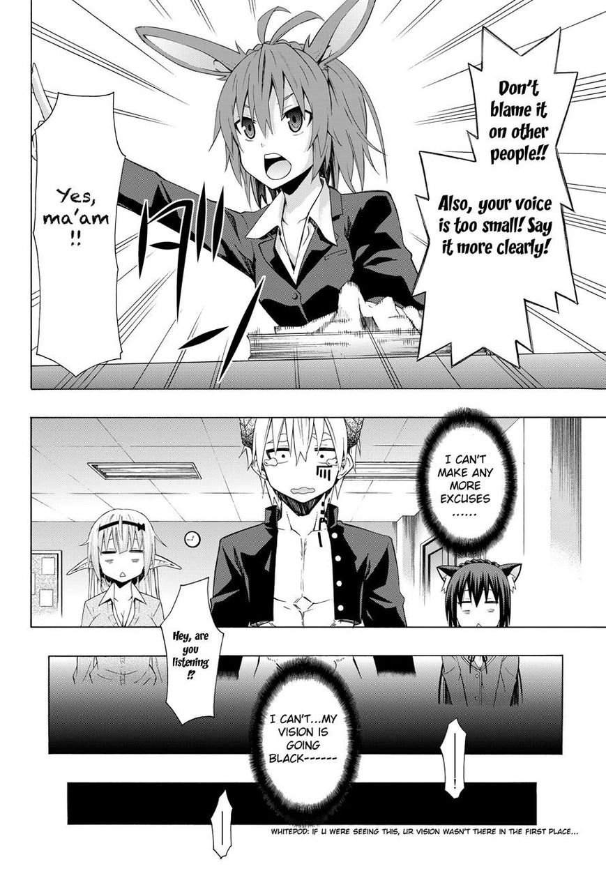 Isekai Maou to Shoukan Shoujo no Dorei Majutsu chapter 7.1 page 6