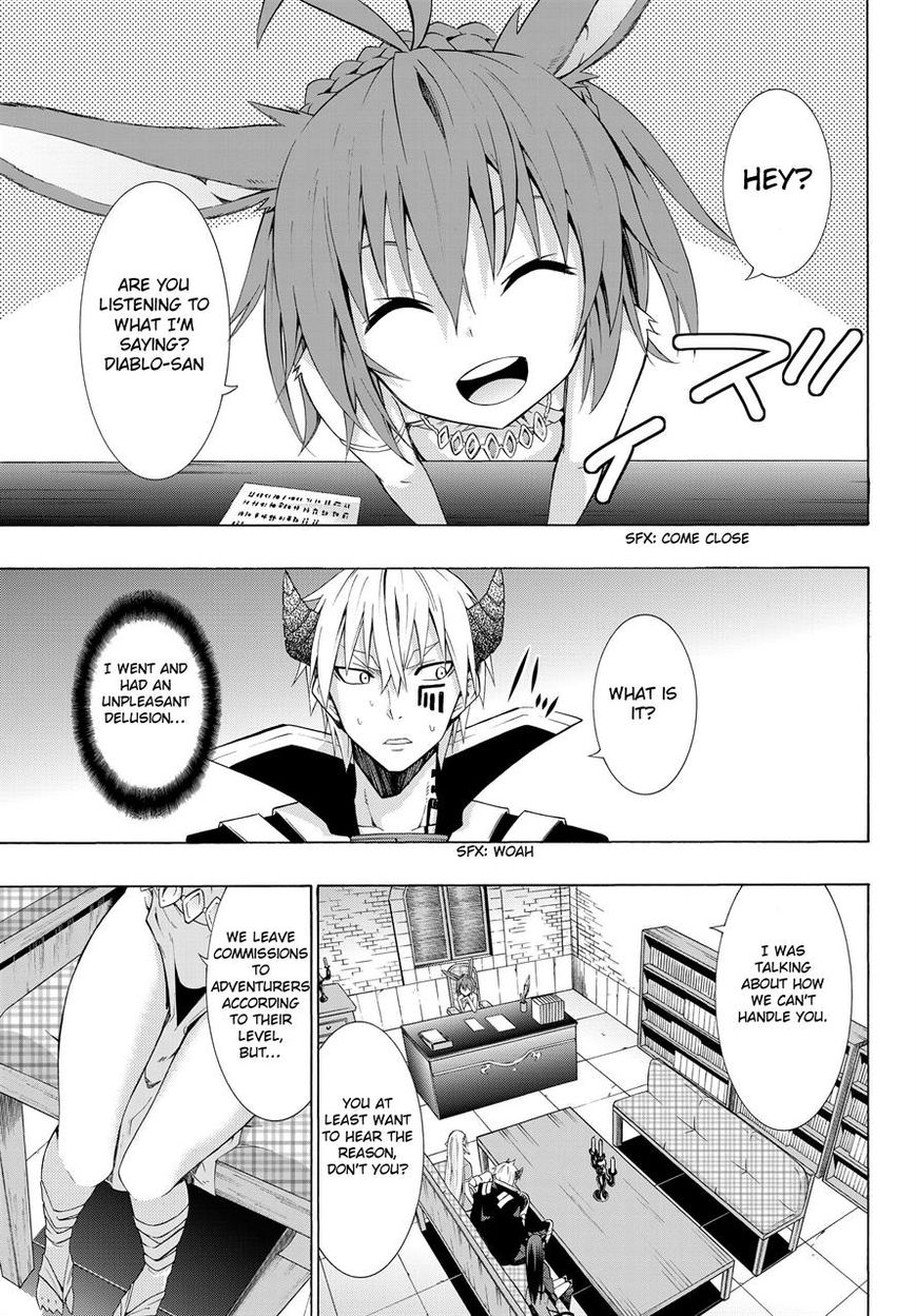 Isekai Maou to Shoukan Shoujo no Dorei Majutsu chapter 7.1 page 7