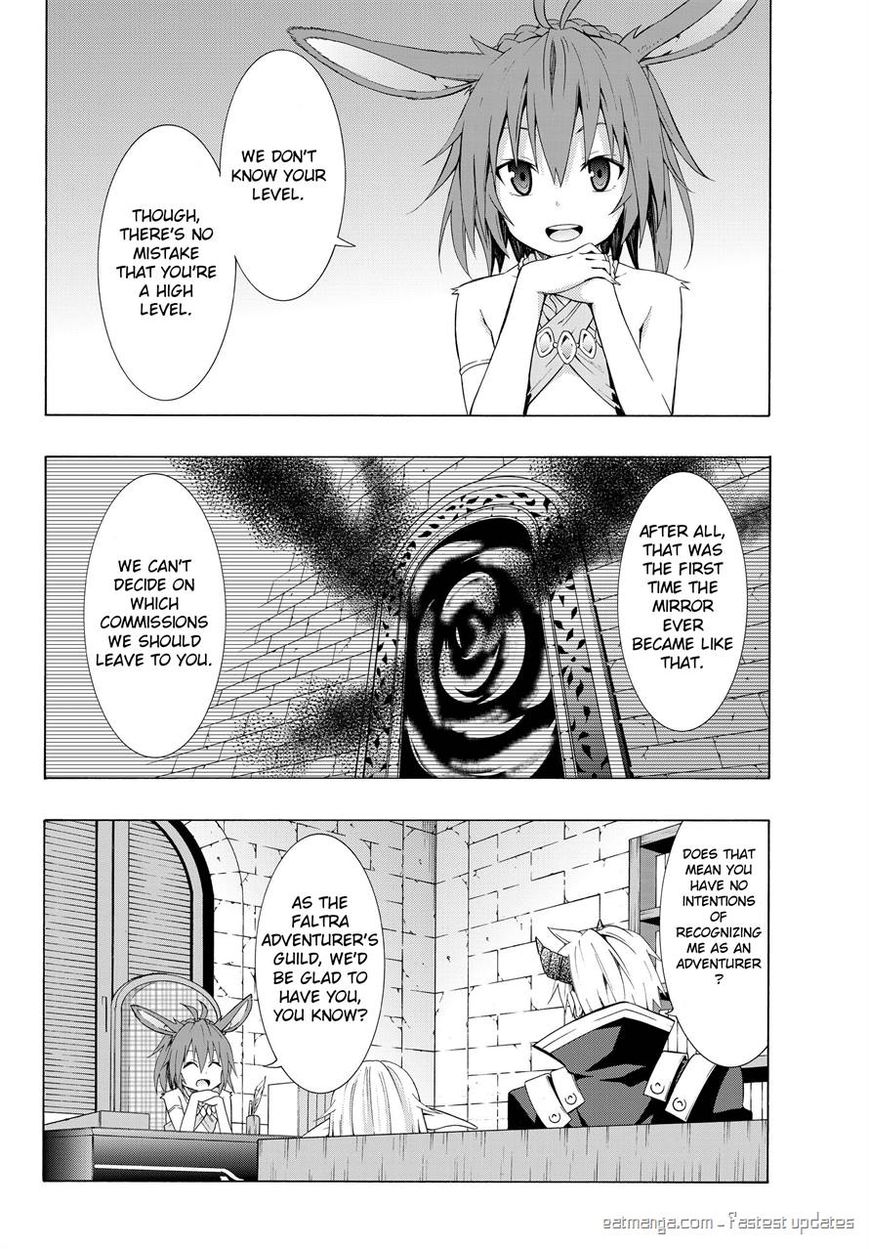 Isekai Maou to Shoukan Shoujo no Dorei Majutsu chapter 7.1 page 8